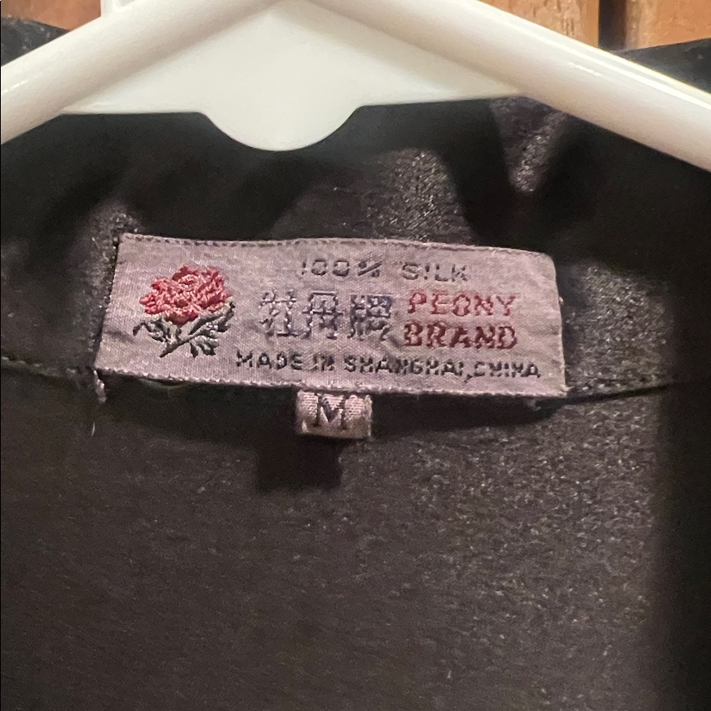 100% silk washable pajama set made in Shanghai - Picture 3 of 7